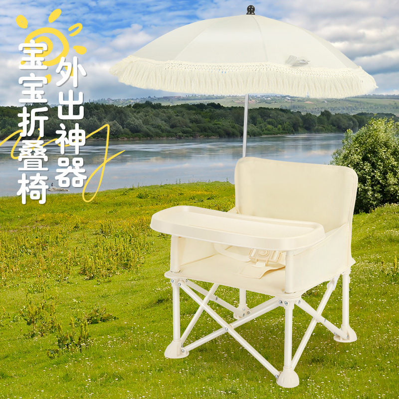 Klappbarer Baby-Esszimmerstuhl – Outdoor Furniture Kids Bewertung und Preis
